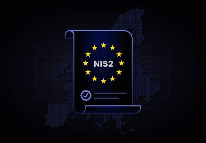 Blog Article Banner: How to Use the ROOTKey NIS2 Simulator: A Compliance Team's Guide