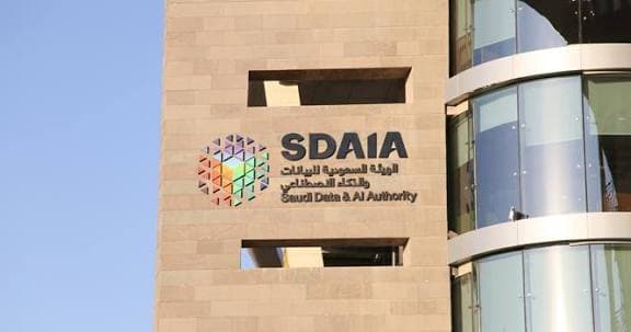 Blog Article Banner: Saudi Arabia's PDPL and SDAIA: What International Companies Must Verify Before Entering the Kingdom
